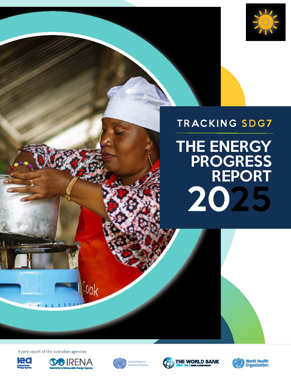 世界银行集团：2025年能源进度报告