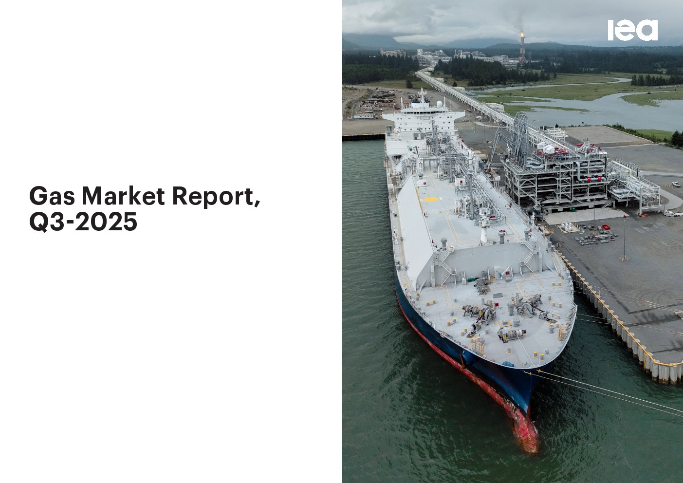 国际能源署：2025年第三季度天然气市场报告