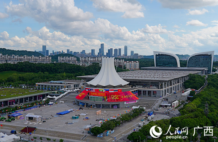 南宁国际会展中心