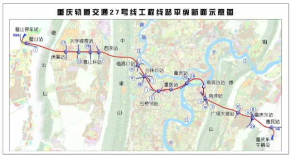 重庆轨道交通27号线工程示意图