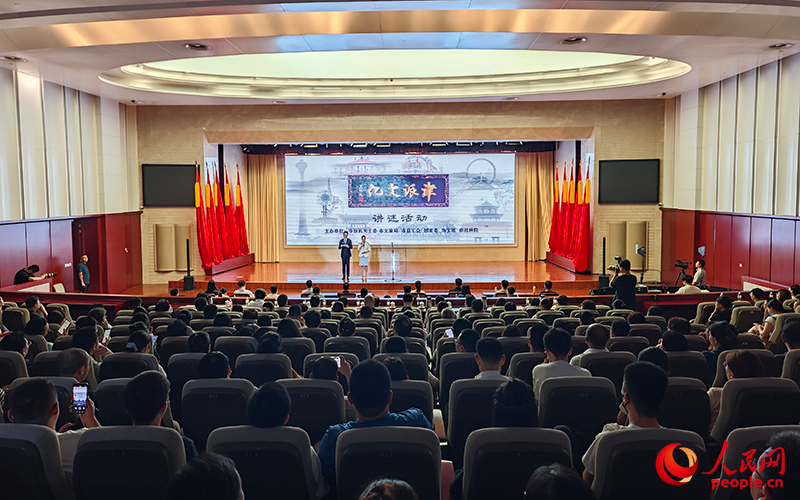 天津青年干部"知爱天津"展风貌