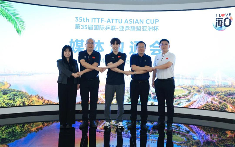 媒体沟通会现场