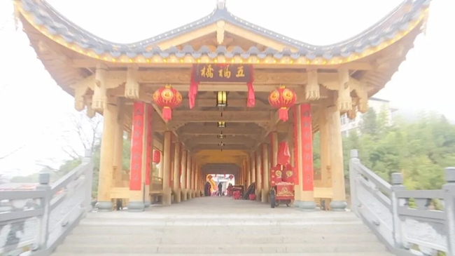 大甲镇五福廊桥