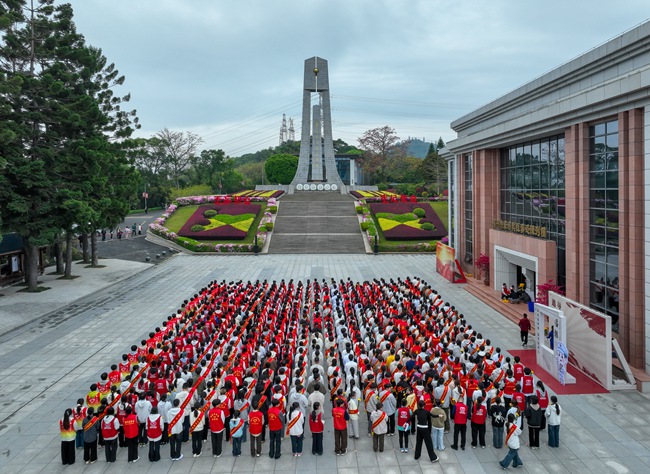 福州市‘追寻·2026·清明祭英烈’活动现场