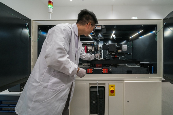 材料检测实验室