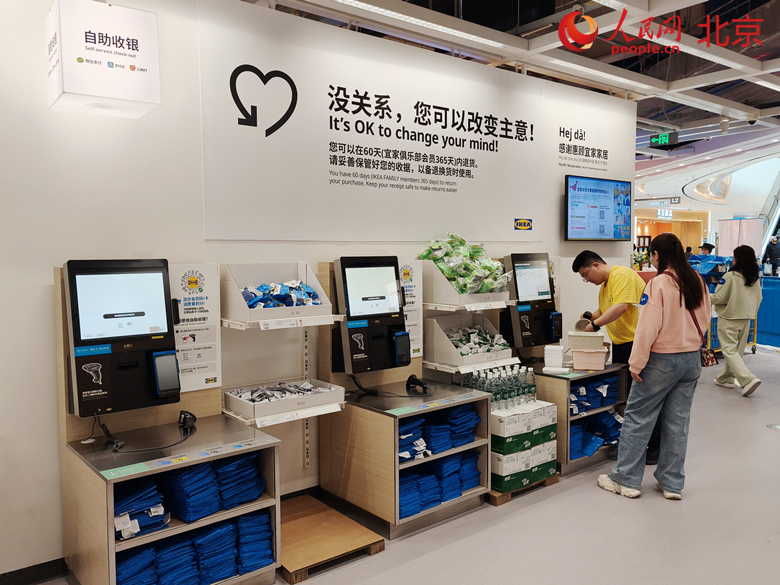 IMG20260428151334_副本