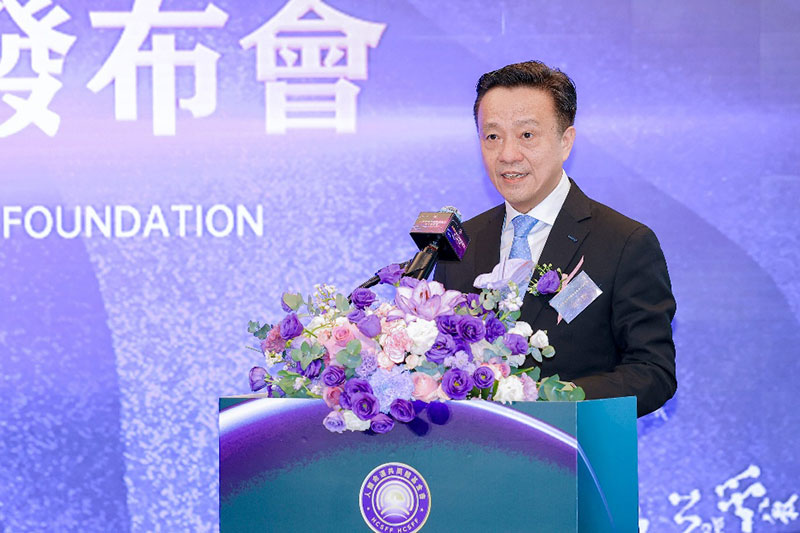 人类命运共同体基金会在香港成立