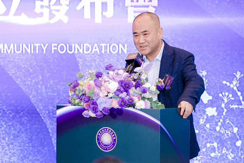 人类命运共同体基金会在香港成立