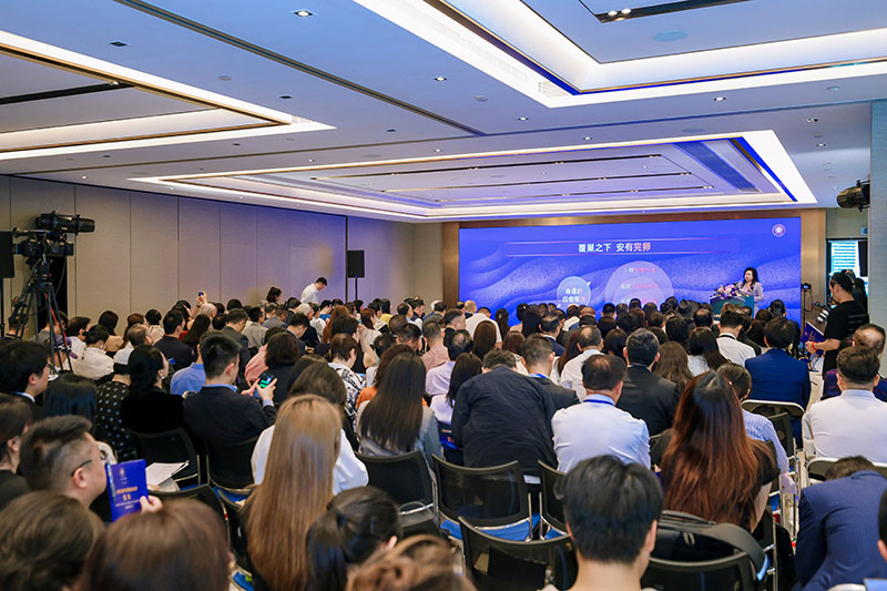 人类命运共同体基金会在香港成立